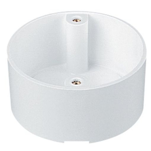 Picture of M20 White PVC Looping Box (4 x 20mm Knockouts) 337280